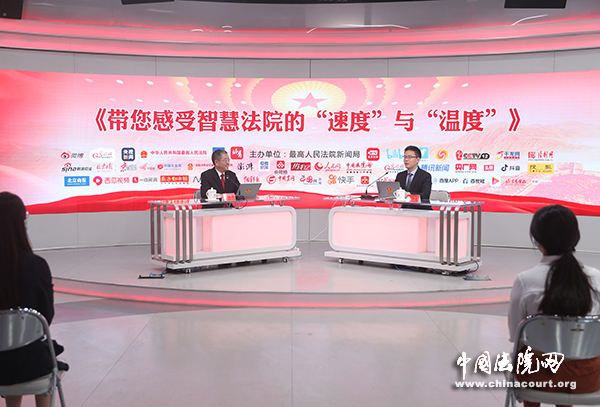 带您感受智慧法院的“速度”与“温度” ——访最高人民法院信息中心主任许建峰