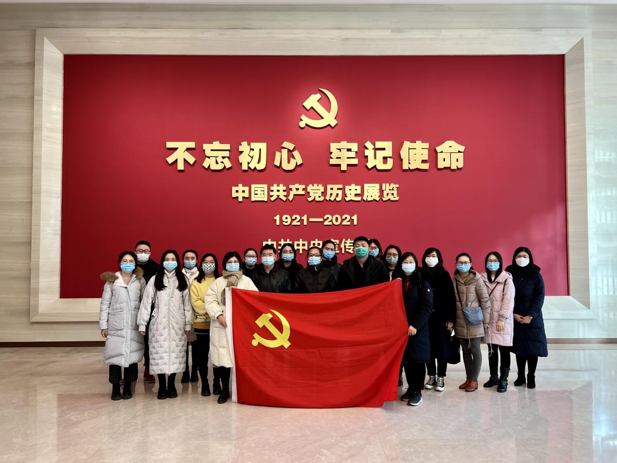 人民法院出版社第四党支部开展党史学习教育活动