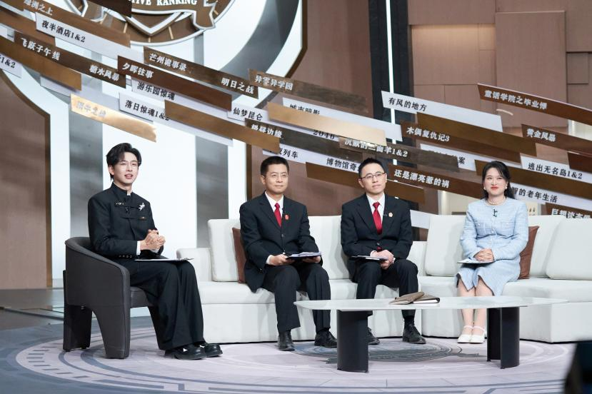 暂无图片